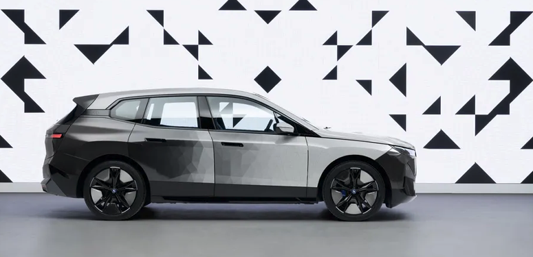 Các phát minh mới tại CES 2022